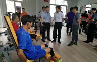 China's General Sports Administration Leaders'presence and guidance