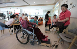 Yinhang Citizen health center(for disabled)